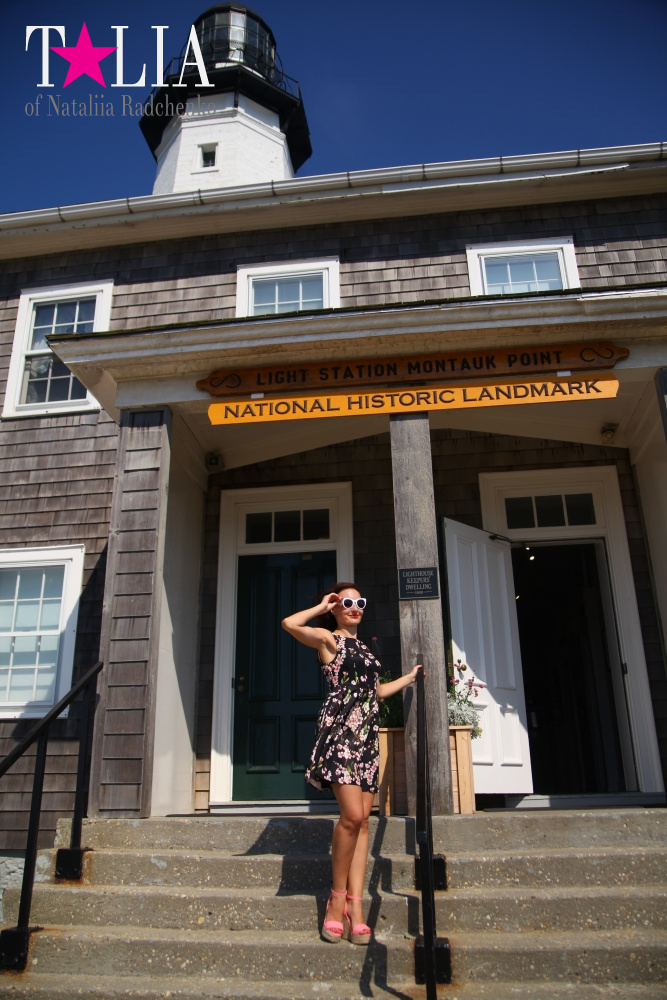 Маяк Монток на Лонг Айленде (Montauk Lighthouse), штат Нью-Йорк, США